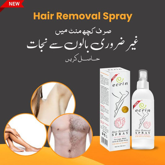 Ecrin Hair Removal Spray - Qifaya